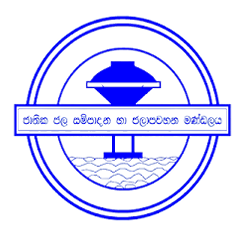 Emergency fire systems Sri Lanka